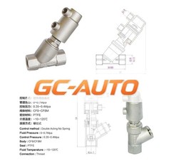 Pneumatic Filling Machine Stainless Steel Discharge Nozzle DN15-27 Angle Valve