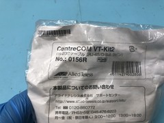 Allied Telesis 0156R CentreCOM VT-Kit2, RS-232, 195597
