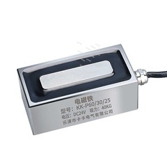 Electromagnet Lift Holding Magnet Rectangular Solenoid Sucker DC12V/24V 4-800KG