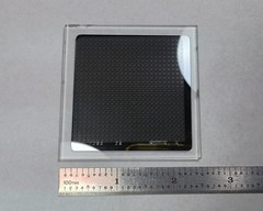 Rare Vintage Signetics Glass IC Mask Plate 2.5”X2.5” Silicon Wafer Mask Historic