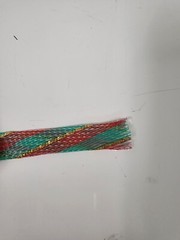 25 FT 3/4″ HOLIDAY GREEN RED GOLD STRIPE PET EXPANDO SLEEVING BRAID