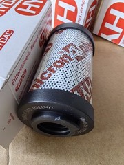 0060R010BN4HC 1PC NEW FOR HYDAC Hydraulic Oil Filter Element Durable Fast Ship