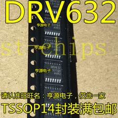 10PCS DRV632 DRV632PWR TSSOP14 2-VRMS Audio Line Driver #K1995