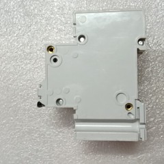 ONE Siemens 5SP4280-8MCB 2P D 80AWelcome counteroffer