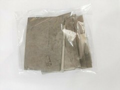 Nickel ingot sheet 50g 99.99% Pure Nickel Ni Metal for Electroplating #U08 YG