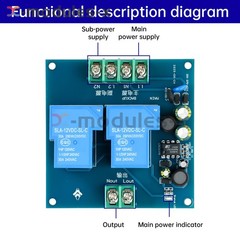 AC220V 30A Automatic Power Switcher Power Off to Backup Power Switch Module