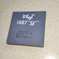 New Intel A80487SX SZ494 80487 32-Bit Vintage CPU PGA x 1pc